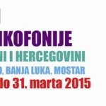 Dani Frankofonije u BiH 2015.