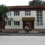 U Doboju otvorena obnovljena Narodna biblioteka