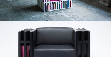 fotelja-za-knjige