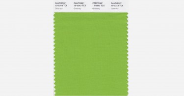 boja-godine-2017-pantone-zelena