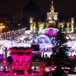 Najveće klizalište u Evropi otvara se u Moskvi