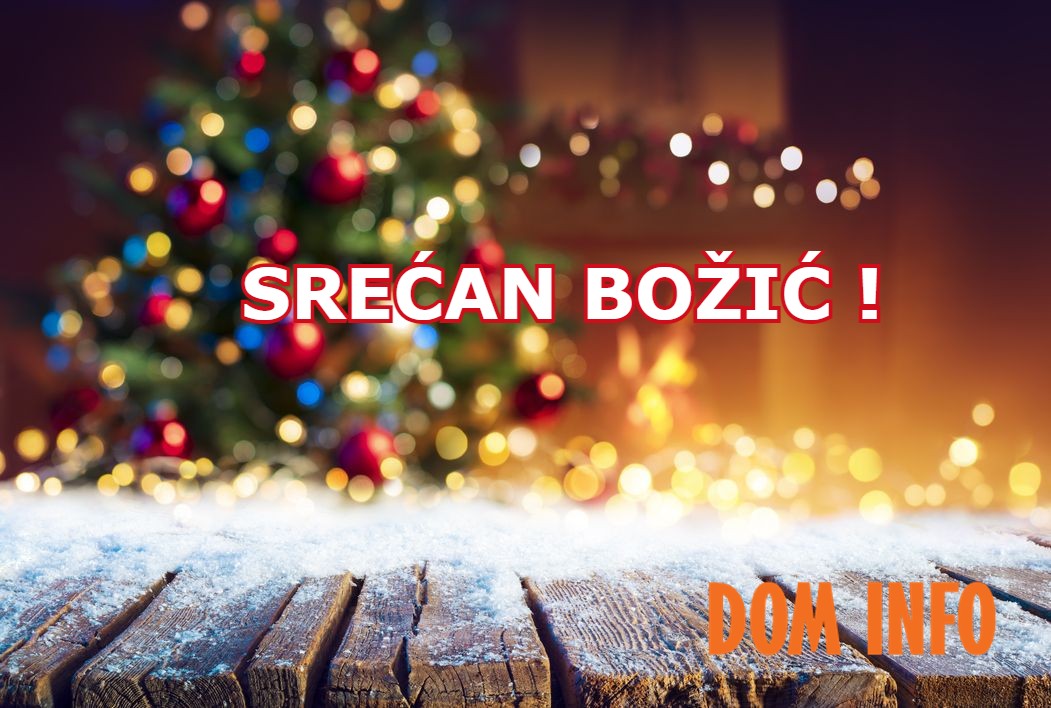 Srećan Božić!