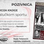 Sjajno djelo: U četvrtak promocija knjige “Sve o banjalučkom sportu”